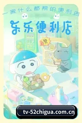 智能鉴瓜升级